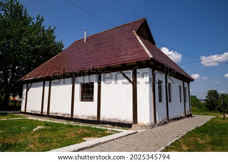 Old Baal Shem Tov  Synagogue in Medzhibozh Royalty-Free Stock Photo #2025345794