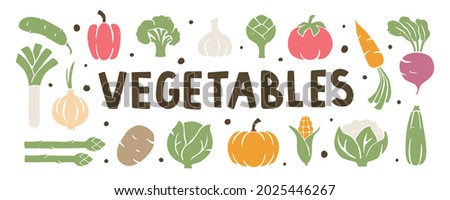 Set of flat vector vegetable icons and "Vegetables" text. Healthy food, organic food, diet, vegetarianism and vitamins symbols. Vector flat hand drawn illustration Royalty-Free Stock Photo #2025446267