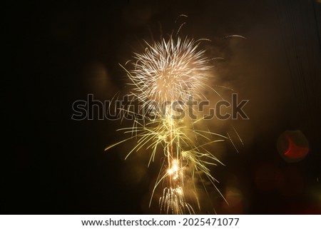 Nakatsugawa Oiden Summer Fireworks Festival