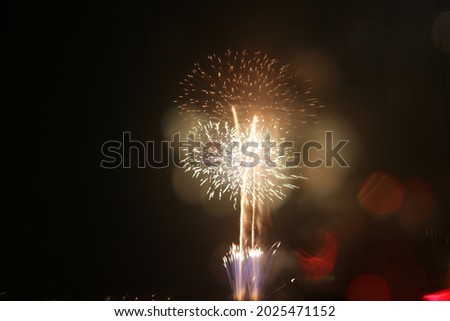 Nakatsugawa Oiden Summer Fireworks Festival