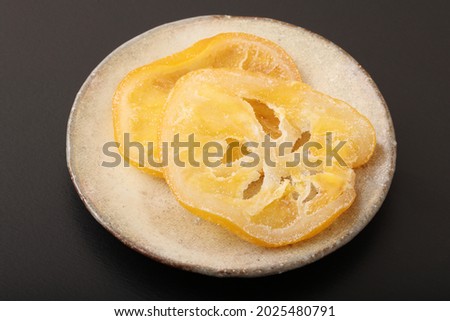 Image shot of dried lemon