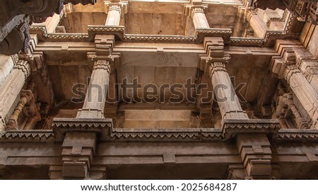 Adalaj Step Well Or Vav Bottom to Top View, Solanki architectural style, the Adalaj stepwell is five stories deep. Royalty-Free Stock Photo #2025684287