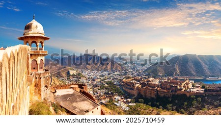 Panorama of Jaipur or the Pink City, view on Amber Fort, India Royalty-Free Stock Photo #2025710459