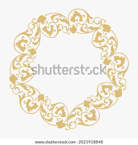 Circular baroque ornament. Gold decorative frame. The place for the text. Applicable for monograms, logo, wedding invitation, menu. Vector graphics.