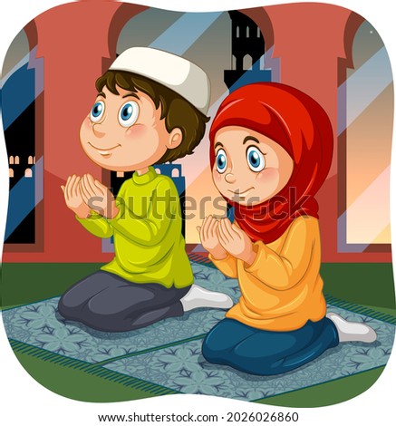 Muslim sister and brother in praying position cartoon character illustration
