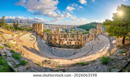 The Odeon of Herodes Atticus Roman theater structure at the Acropolis of Athens, Greece. Royalty-Free Stock Photo #2026063598