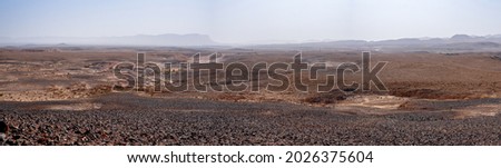 Makhtesh (crater) Ramon, is a geological landform of a large erosion cirque in the Negev Desert, Southern Israel
