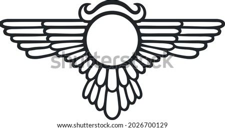 Black And White Illustration Of Winged Globe. Clip Art Of Egyptian Symbol Of The Endless Cycle Of Emanation And Reabsorption