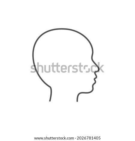 Vector Head in Linear Style with Editable Stroke isolated on White Background. Mind and Psychology Sign.