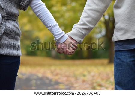 Engagement photo shoot in Autumn