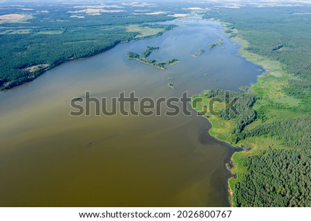 Landscape with a reservoir and forest spaces