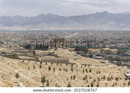 View on the city of Kabul, Afghanistan Royalty-Free Stock Photo #2027028767