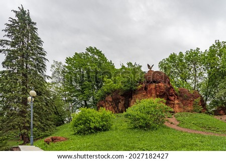 Red stones on the territory of the Kislovodsk resort park. Kislovodsk. Russia