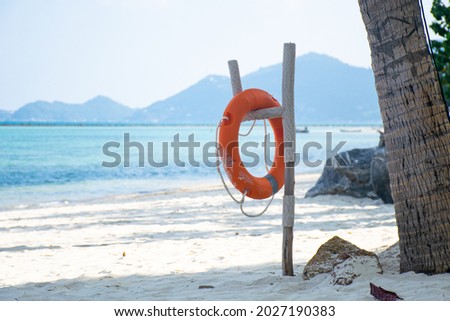 Picture of Chaweng Beach, one of the most beautiful on Koh Samui. It is a paradise on earth and popular with tourists who do not miss to sunbathe and paddle at this beach once.
