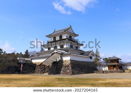 Shiroishi Castle, 3rd floor tower tower and bell tower, the residence of Kojuro Katakura of the Sendai Domain, Shiroishi City, Miyagi Prefecture Royalty-Free Stock Photo #2027204165