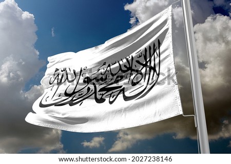 flag of Afghanistan ,Afghanistan in the power of the Taliban. translation inscription "Shahada" is written on the white flag.
