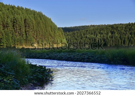 The pure Ural river Irgina flows through a picturesque valley in the Suksunsky district of the Perm region.