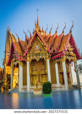 Wat Tham Sua in Kanchanaburi, Thailand