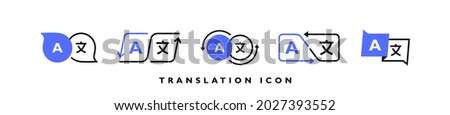 Set of logo for translator app. Online language translator. Chat bubbles translation for best communication or learning languages. Logo design. Vector illustration. Royalty-Free Stock Photo #2027393552