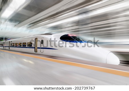 modern high speed train with motion blur Royalty-Free Stock Photo #202739767