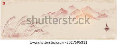 Seacscape with fishing boat. leaves of grass and distant mountains on vintage background. Traditional oriental ink painting sumi-e, u-sin, go-hua. Translation of hieroglyph - eternity Royalty-Free Stock Photo #2027595311