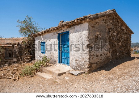 old stone house in village 