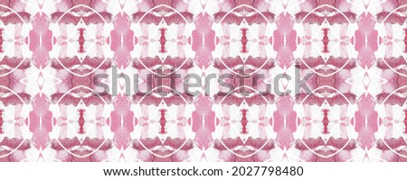Tunisian Monocline Ceramic. Reprint Decorative Glacage. Delicate Colorful Border. Tatar Lustrage Tile. Free hand Transparent Arabesque. Gentle Ethnic Design.
