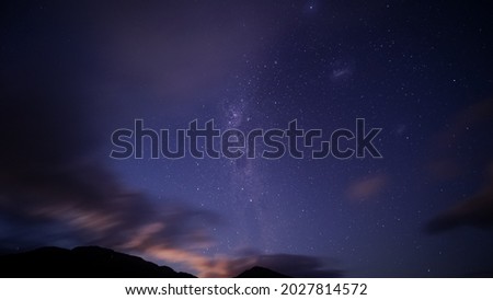 Milkyway night sky long exposure photo telescope star trail