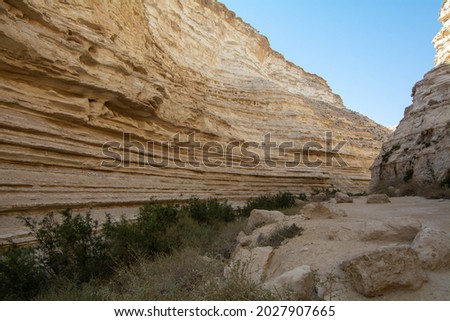 Ein Ovdat is a canyon in the Negev Desert of Israel.