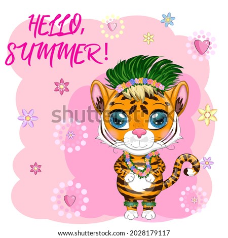 Cartoon tiger hula dancer. Hawaii, Vacation, Sea, Vacation. Summer is coming. Children's style, sweetheart. Symbol of the New Year 2022