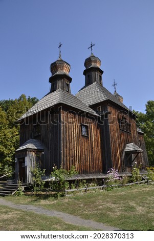 landscape with folk architecture of Ukraine