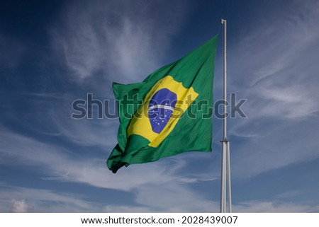 Brazilian flag. In the center of the flag with the words "order and progress" in Portuguese. proclamation of the Republic. proclamação da república Royalty-Free Stock Photo #2028439007