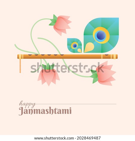 Krishna janmashtami social media banner with flute and lotus flowers Royalty-Free Stock Photo #2028469487