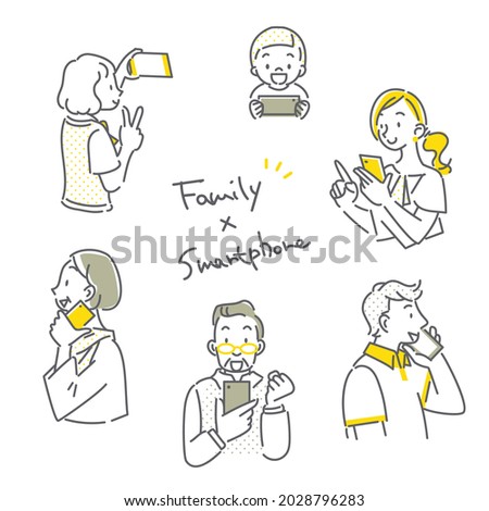 family with smartphone, simple and stylish illustration Royalty-Free Stock Photo #2028796283