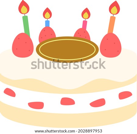 Illustration of a cute whole cake with candles and chocolate (shortcake)