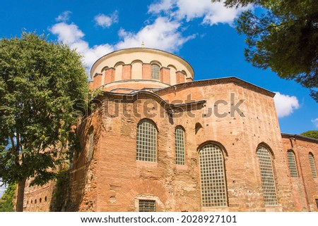 The exterior of the sixth century Hagia Eirene, also called Hagia Irene and Aya Irini, a Greek Eastern Orthodox church in Istanbul, Turkey Royalty-Free Stock Photo #2028927101