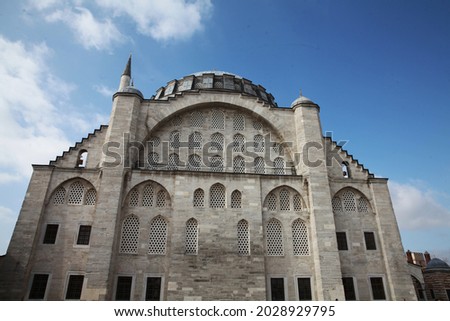 Mihrimah Sultan Mosque Istanbul City