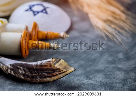 Jewish holiday religious tradition attributes and symbols festival Royalty-Free Stock Photo #2029009631