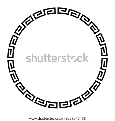 Meander circle with simple meander pattern. Circle frame and decorative border, made of angular spirals, shaped into a seamless motif, also known as Greek key. Black and white illustration over white. Royalty-Free Stock Photo #2029043438