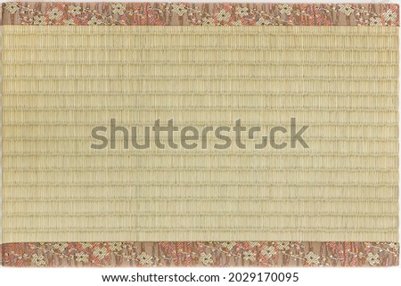 Background of tatami (traditional Japanese flooring)  Royalty-Free Stock Photo #2029170095