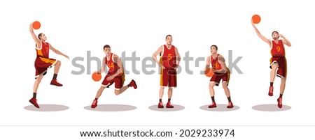 Basketball player. Group of 6 different basketball players in different playing positions. Royalty-Free Stock Photo #2029233974