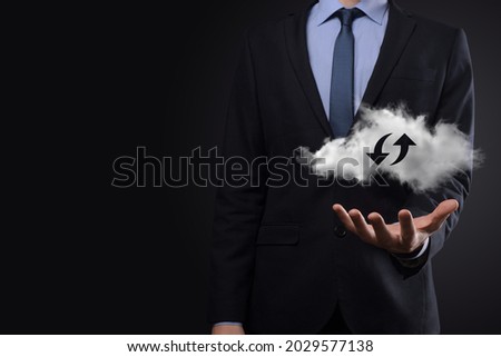 Cloud technology. Polygonal wireframe cloud storage sign with two arrows up and down on dark . Cloud computing, big data center, future infrastructure, digital ai concept. Virtual hosting symbol.