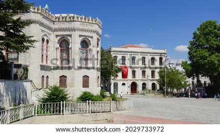 One of the facades of the Istanbul University building on Beyazit Square. Constantinople. Istanbul. Turkey.
