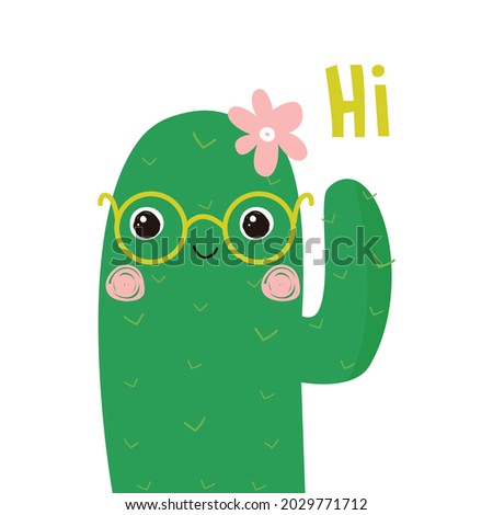 Cute cactus on a white background. Vector illustration for printing, on fabric, packaging paper, clothing. Cute children's background