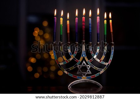 A Menorah Lighting at Chanukah