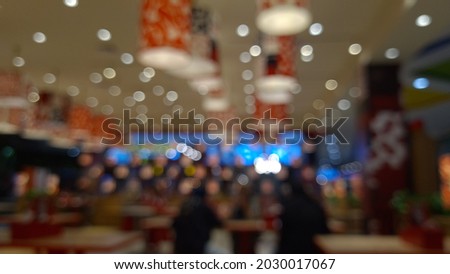 Blured defocused. Colorful lanterns that decorate the top of the restaurant.