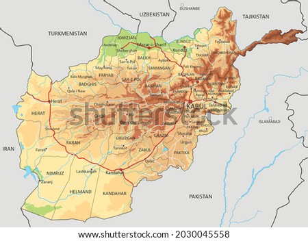 Highly detailed Afghanistan physical map with labeling. Royalty-Free Stock Photo #2030045558