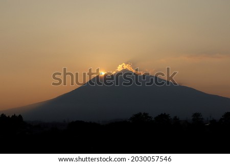 Evening view of Mt. Iwaki, Aomori Prefecture Royalty-Free Stock Photo #2030057546