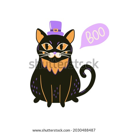 Halloween print with cute black cat in hat. Hand drawn vector illustration. Perfect for Halloween party decorations, poster, t-shirt design. 