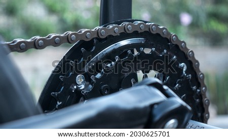 close-up of the rear or front chain shift chainring adjustment of a MTB mountain bike